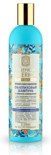 natura siberica szampon do każdego rodzaju włosów 400ml seria rokitnikowa