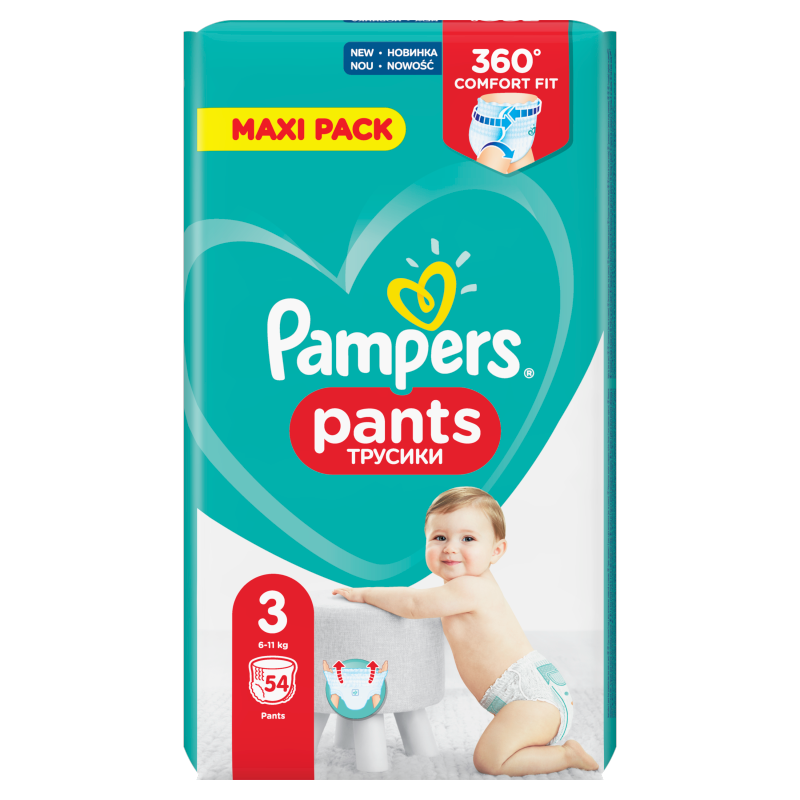 superkoszyk pampers 3