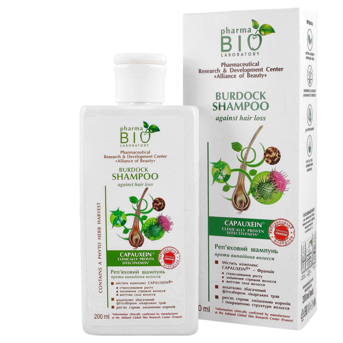 pharma bio szampon łopianowy przeciw wypadaniu włosów 200ml