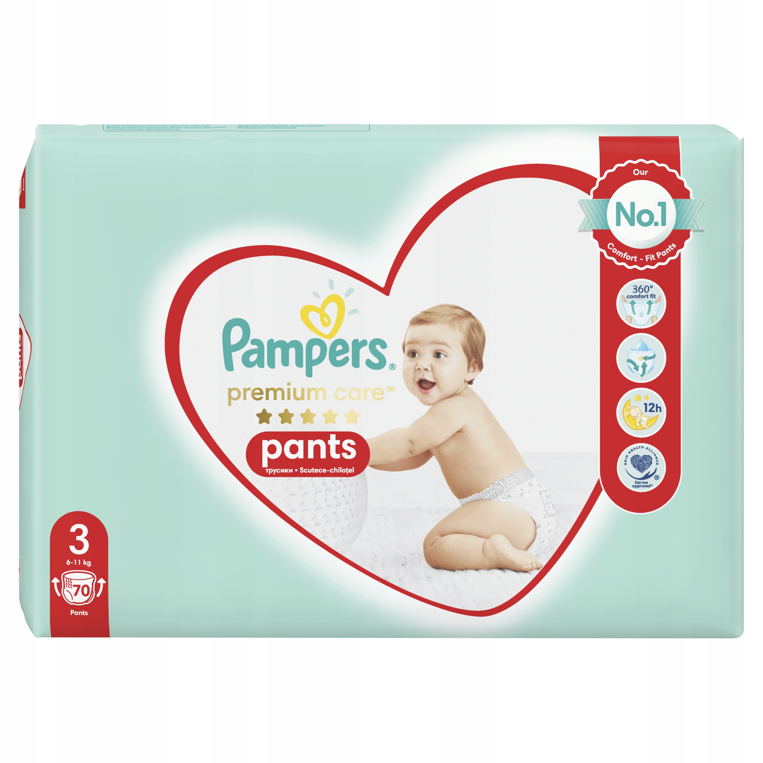 pampresy pampers allegro