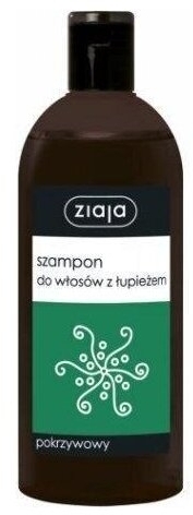 szampon z dziegciem ziaja