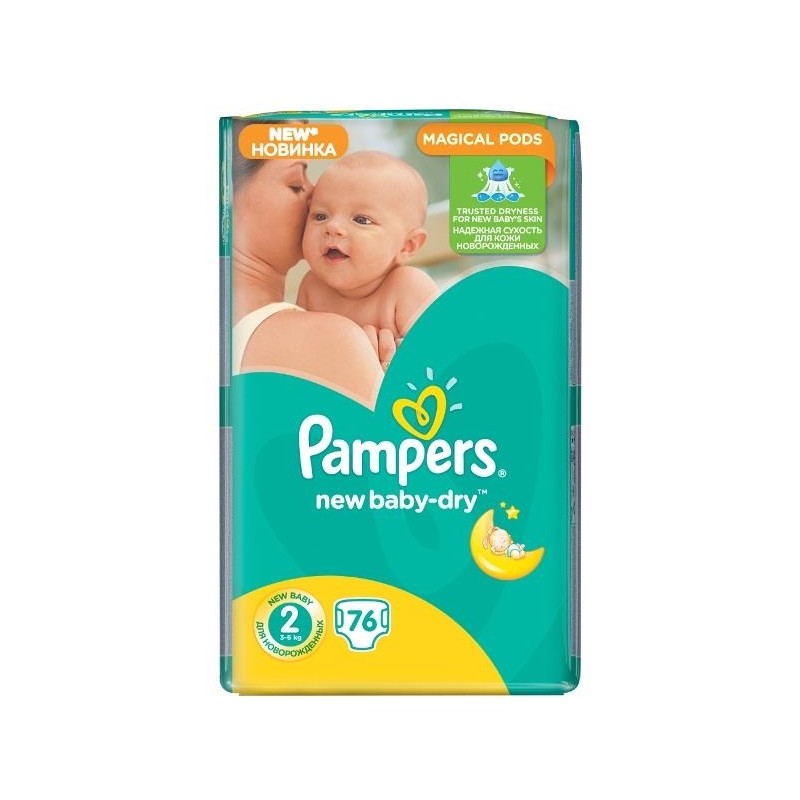 pampers pieluszki 2 new baby dry mini 3-6kg