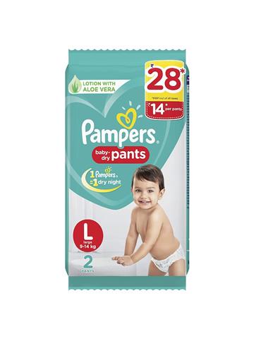 pampers heppy 2