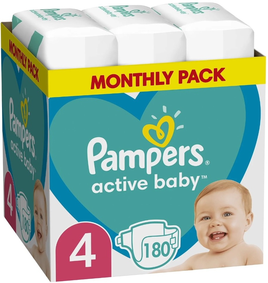 program pampers canon