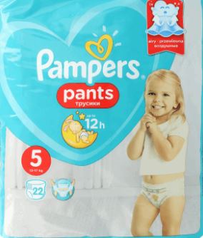 promobaby pampers pants