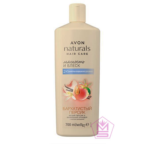 szampon avon naturals