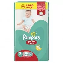 pieluchomajtki pampers 60 szy