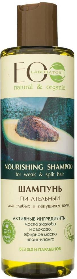 champ-richer szampon dla szczeniąt 250 ml