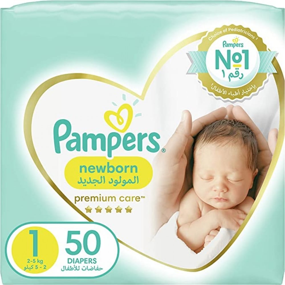 pampers premium new baby