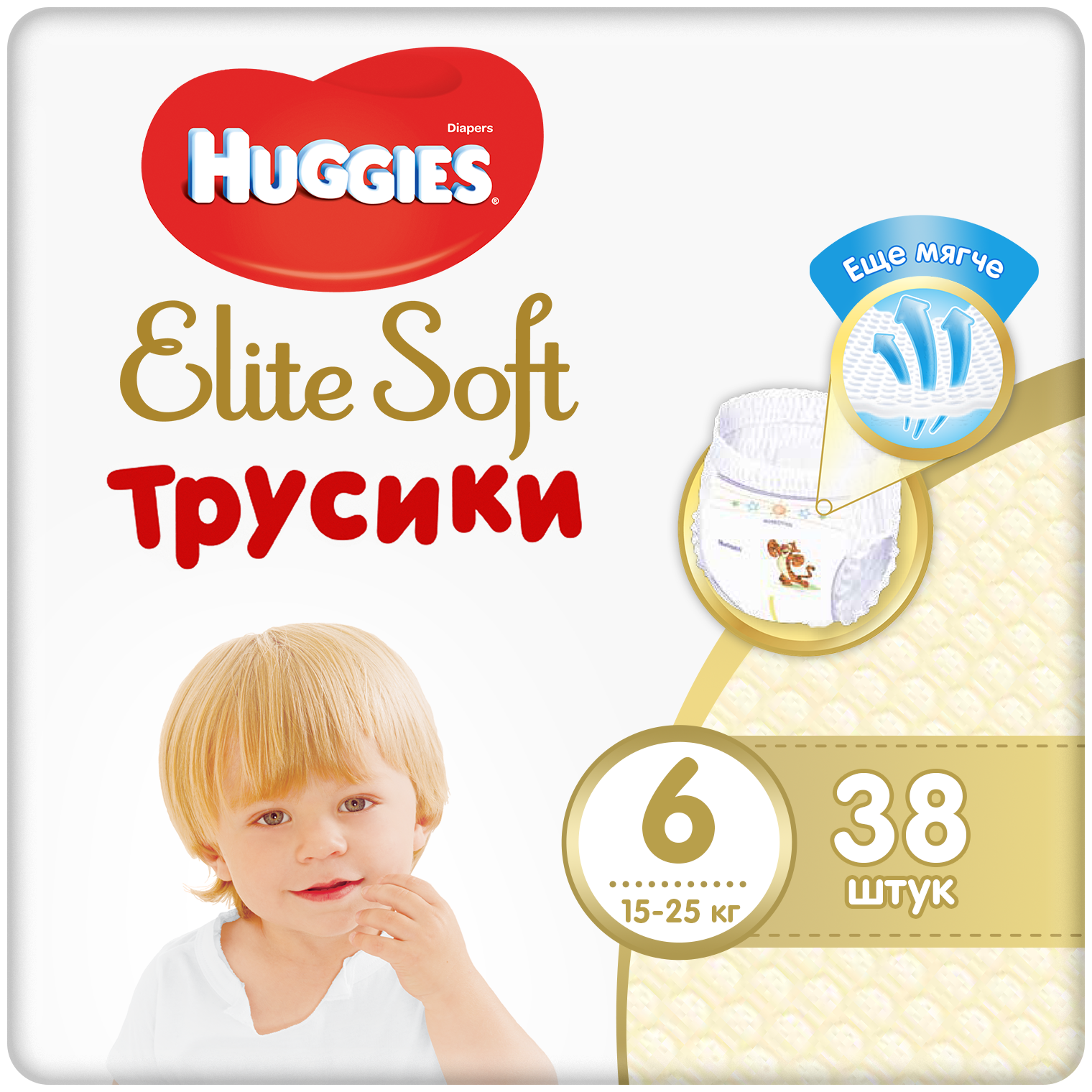 huggies elite soft трусики 6