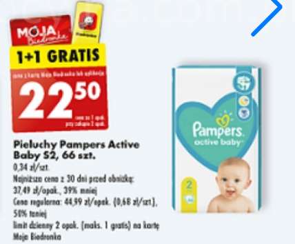 pieluchy pampers biedronka cena