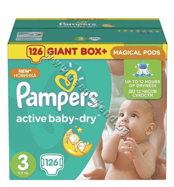 giant box pampers 3 126