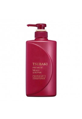 shiseido tsubaki shining szampon i odżywka