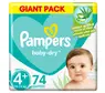 pampers 4+ a happy 4