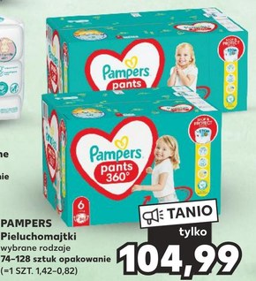 pampers pants 3 60 szt tesco