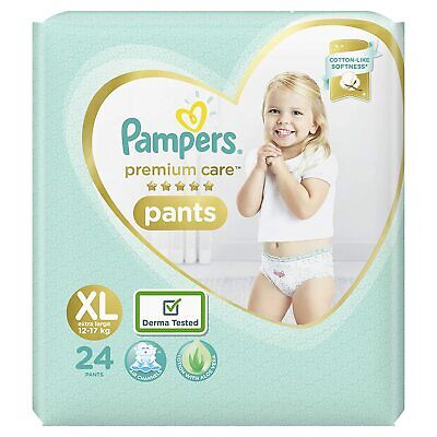 pampers premiu.com