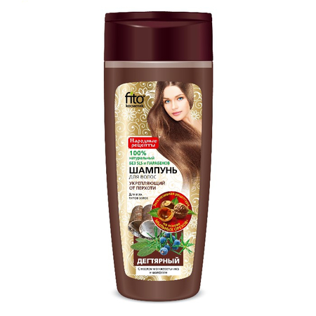 fitocosmetic szampon wzmacniający skład