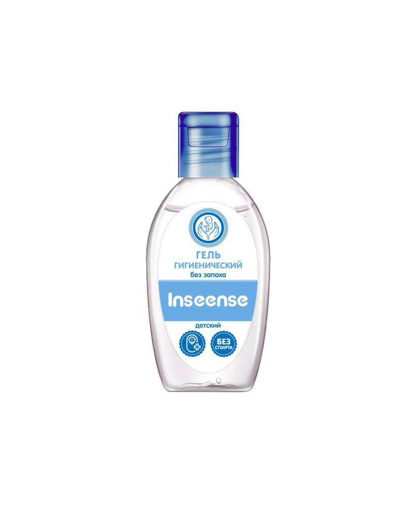 Inseense GEL 007048