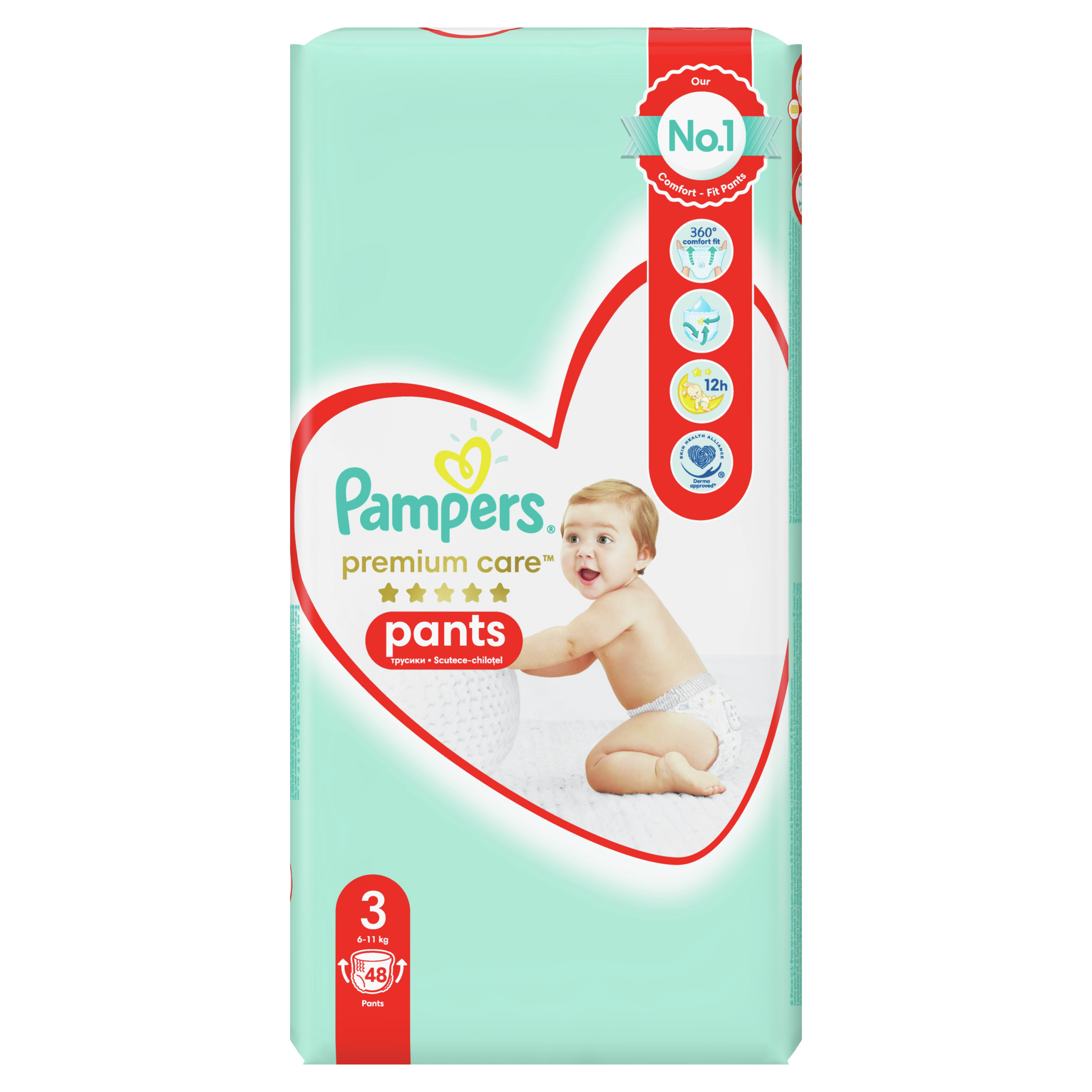 oznaczenia liczby na pieluszkach pampers