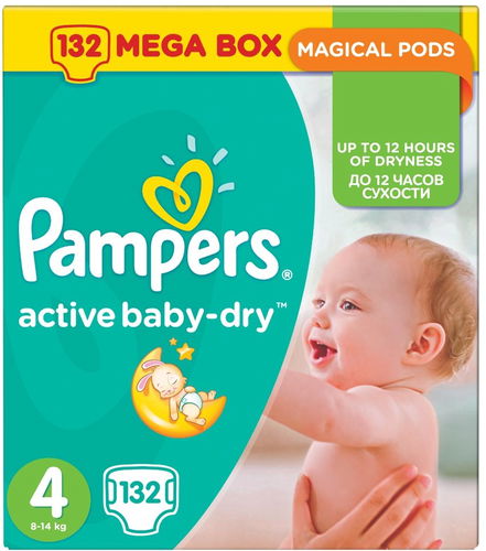 chusteczki pampers baby fresh cena