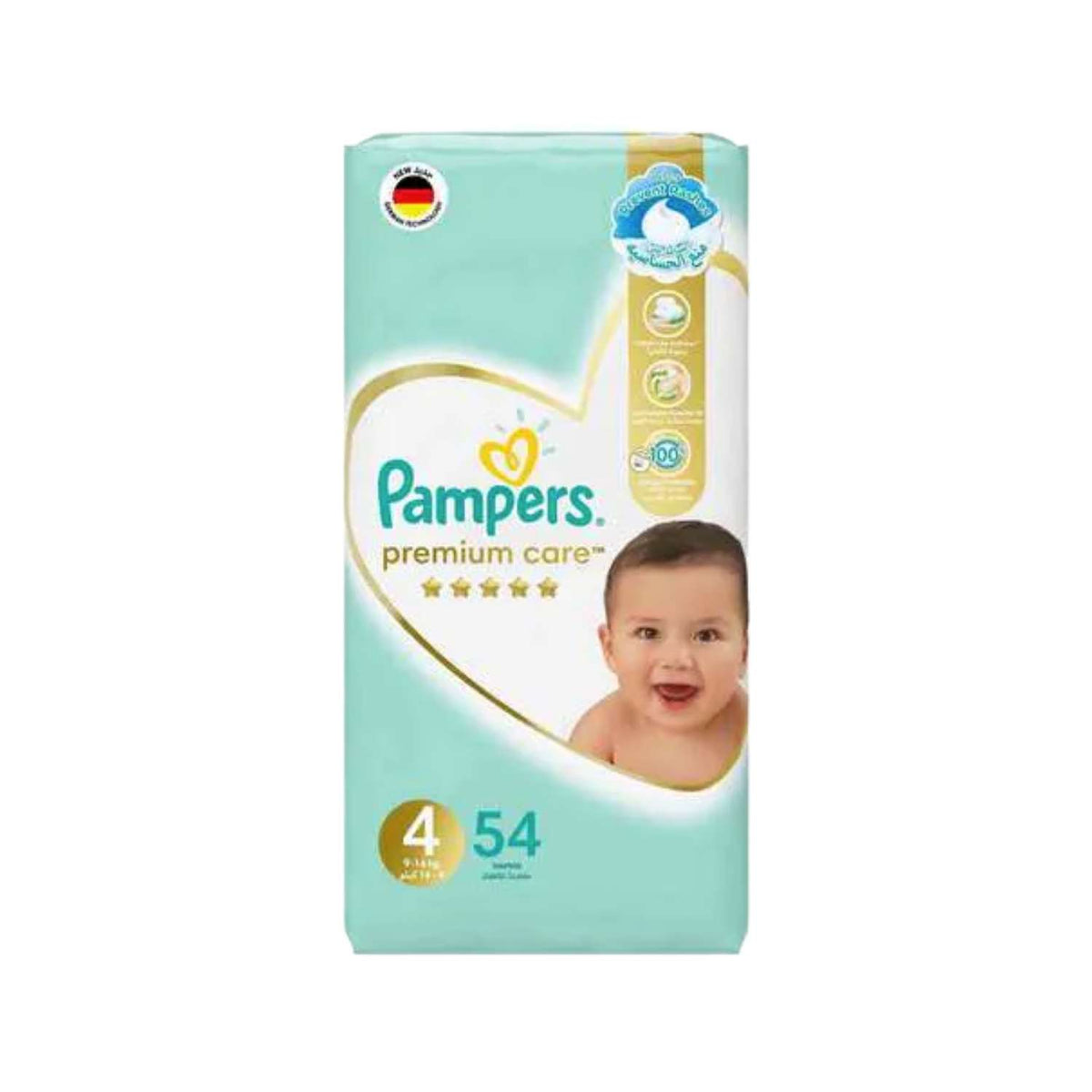 pampers premium care 4 giant