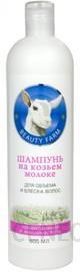 beauty farm szampon na kozim mleku