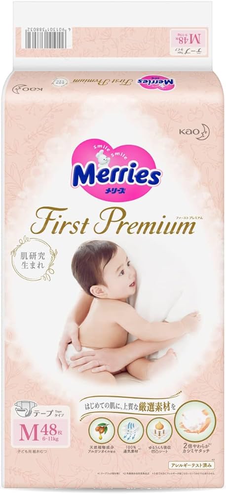 MERRIES PM 6-10kg 58pc