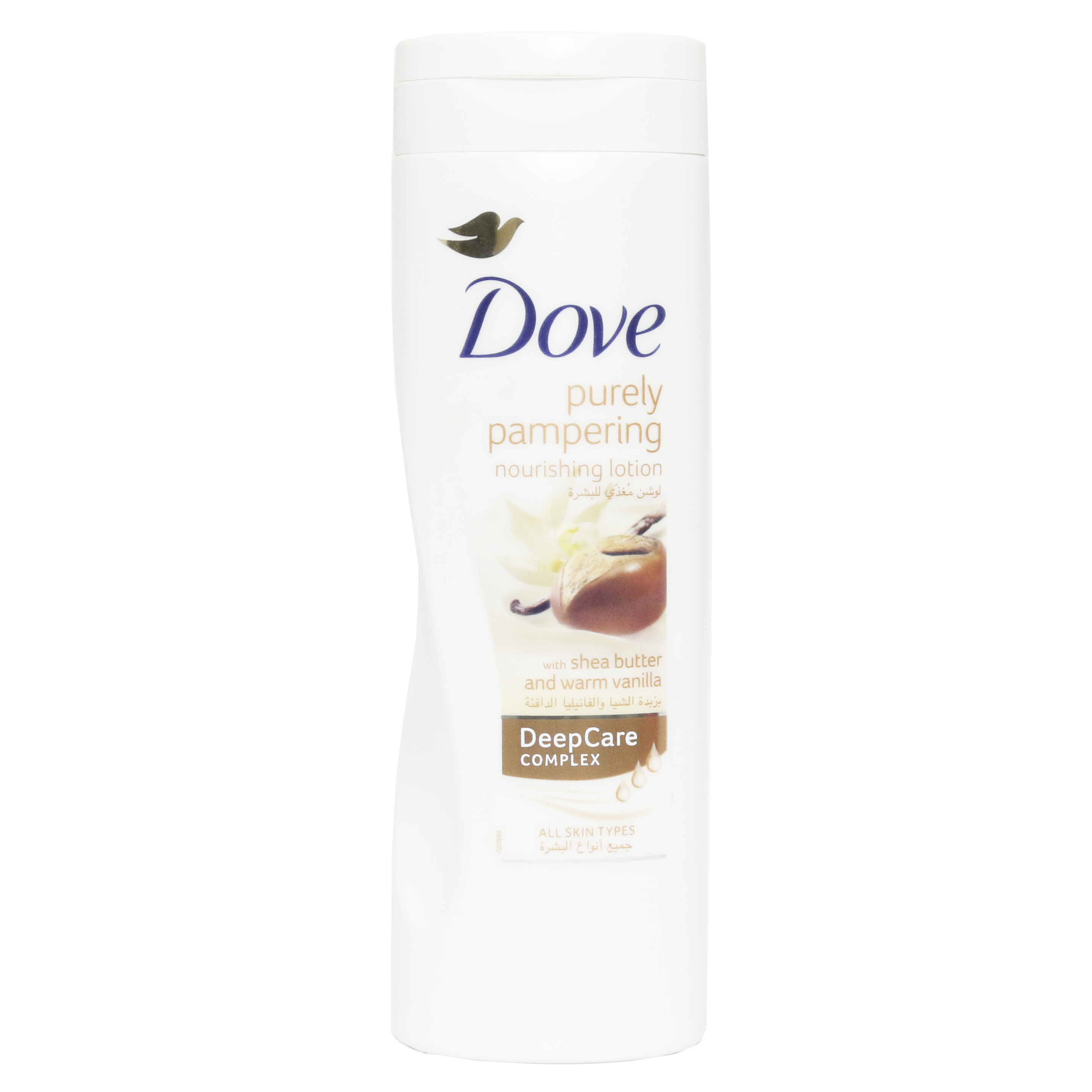 dove body lotion pampering