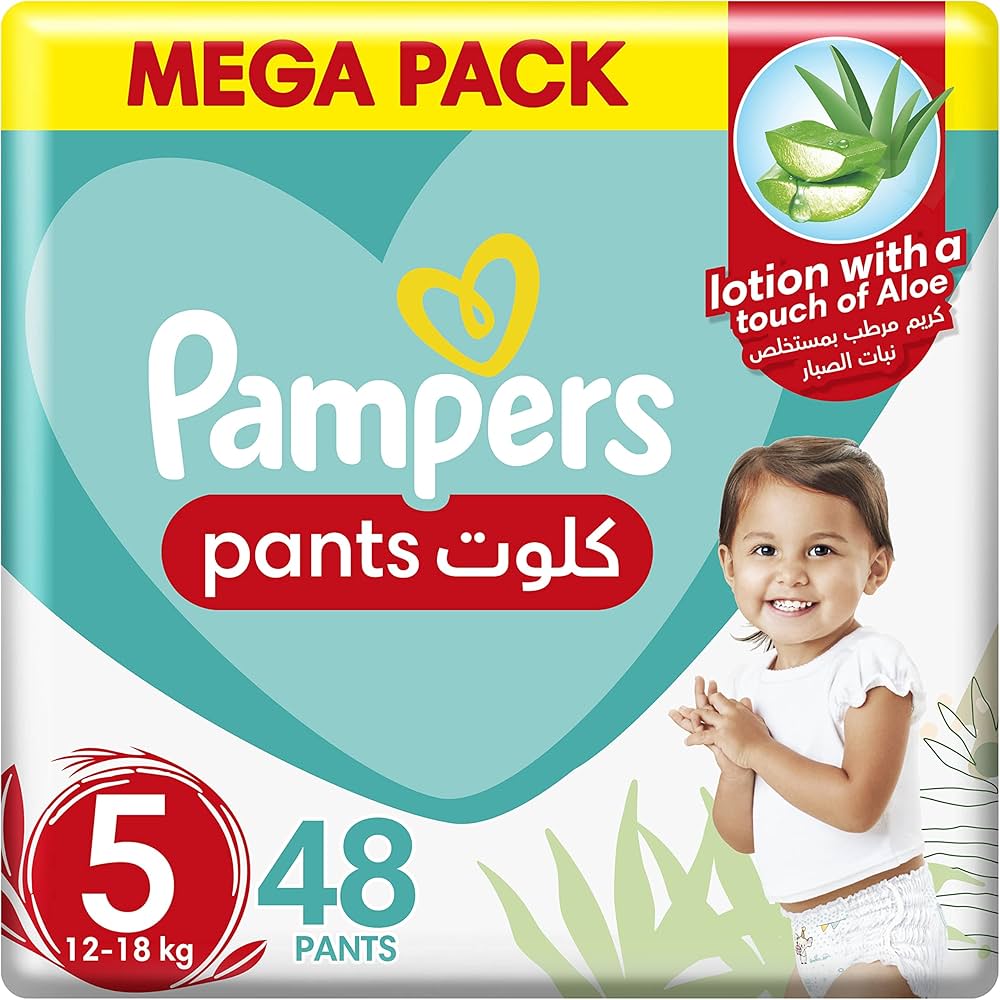 pampers pants size 5