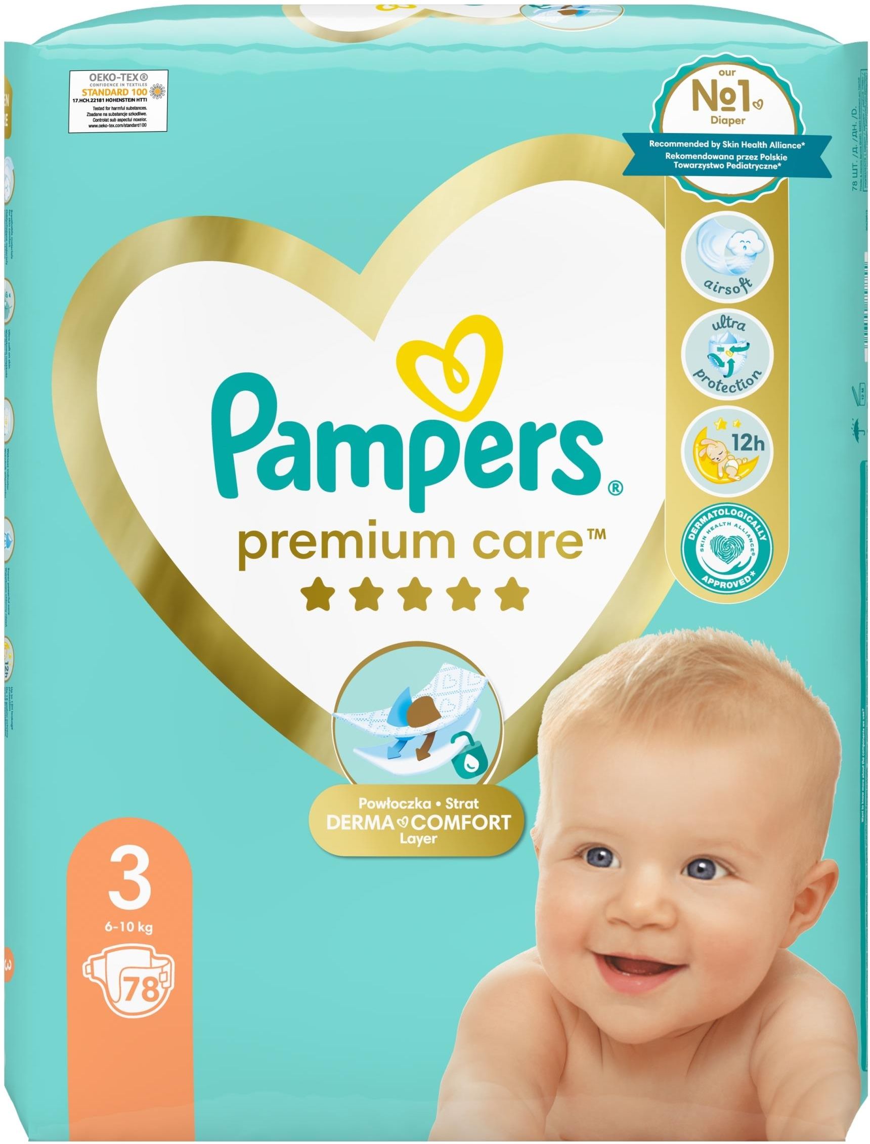 78 sztuk pampers 5