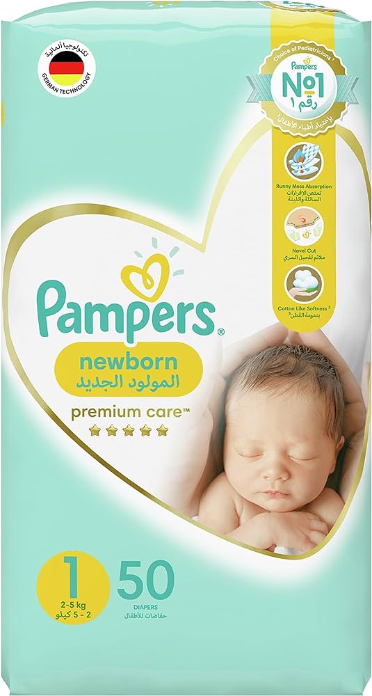 pampers 2 1989