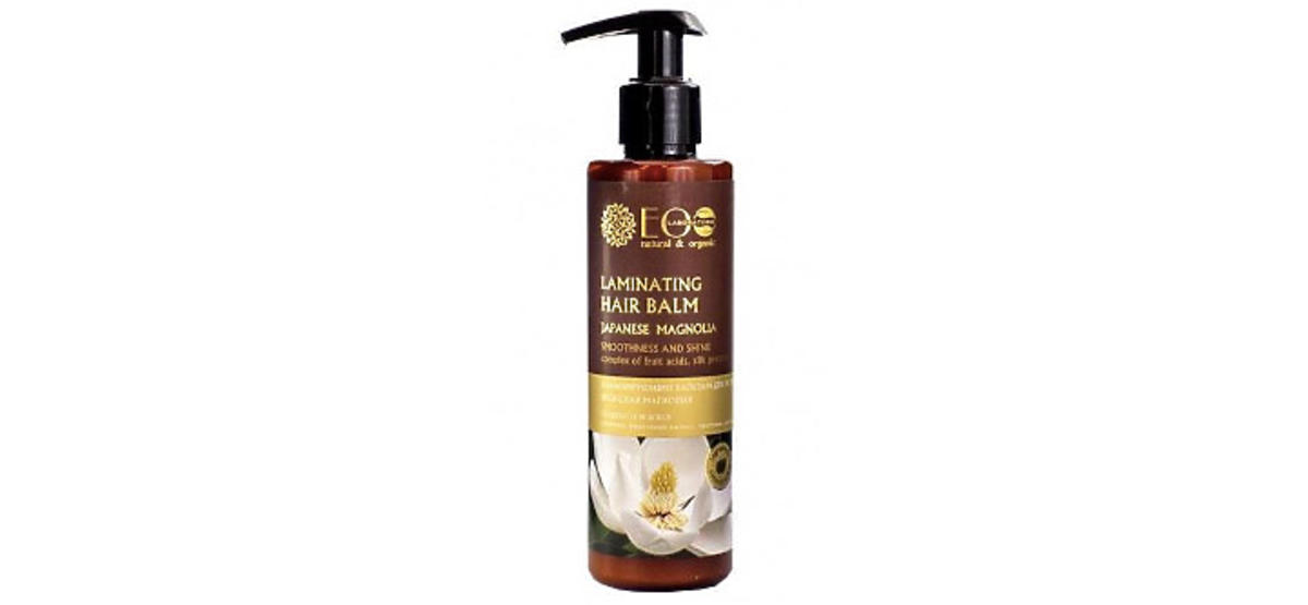 ecolab laminujacy szampon wizaz