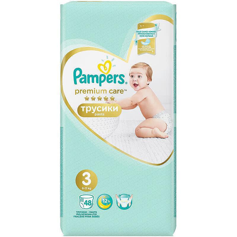 pampers premium care pieluchomajtki 3