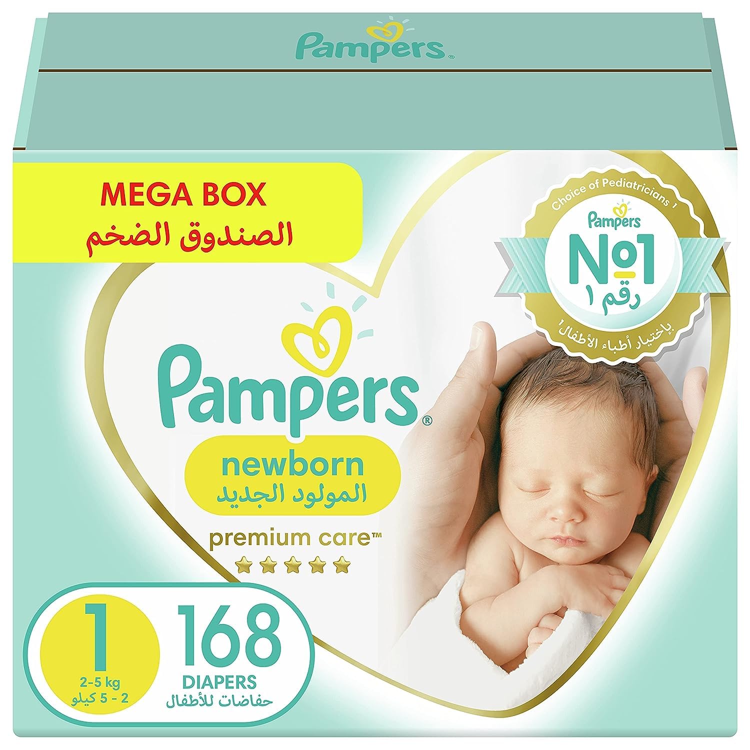 pampers mega box size 1