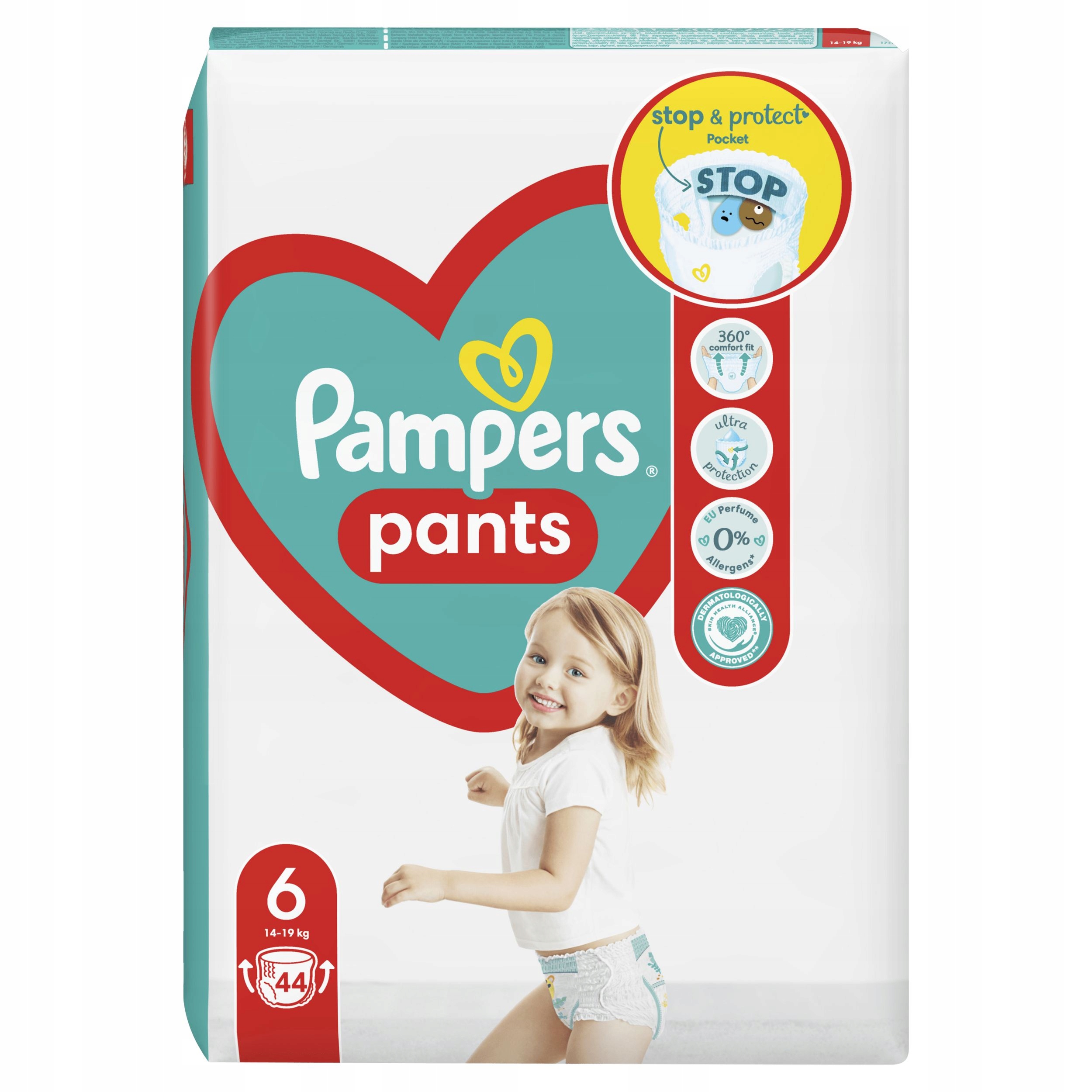 rosnann pampers pants