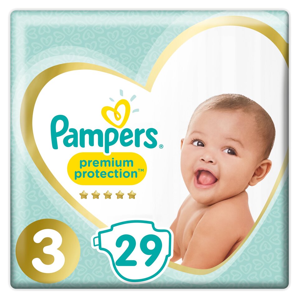 pampers 3 promo baby