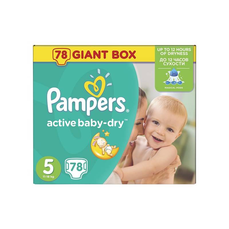 pieluchy pampers 5 78 sztuk