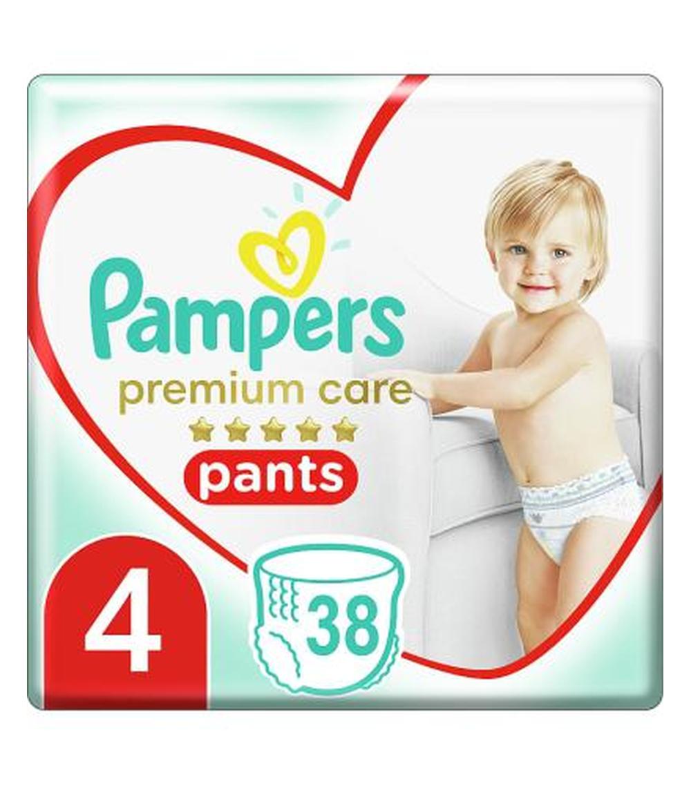 pampers 2 mega