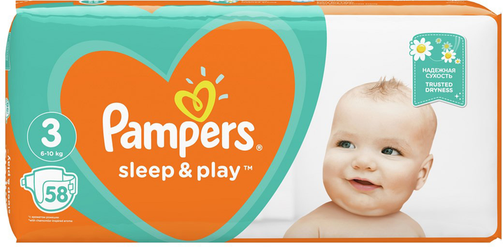 pampers sleep and play 3 znacznik wilgotnosci