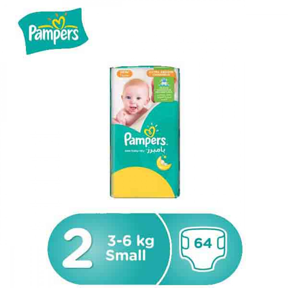 pampers vp mini plus