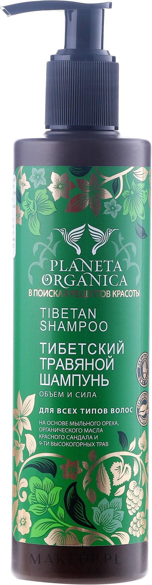 szampon tybetański planeta organica