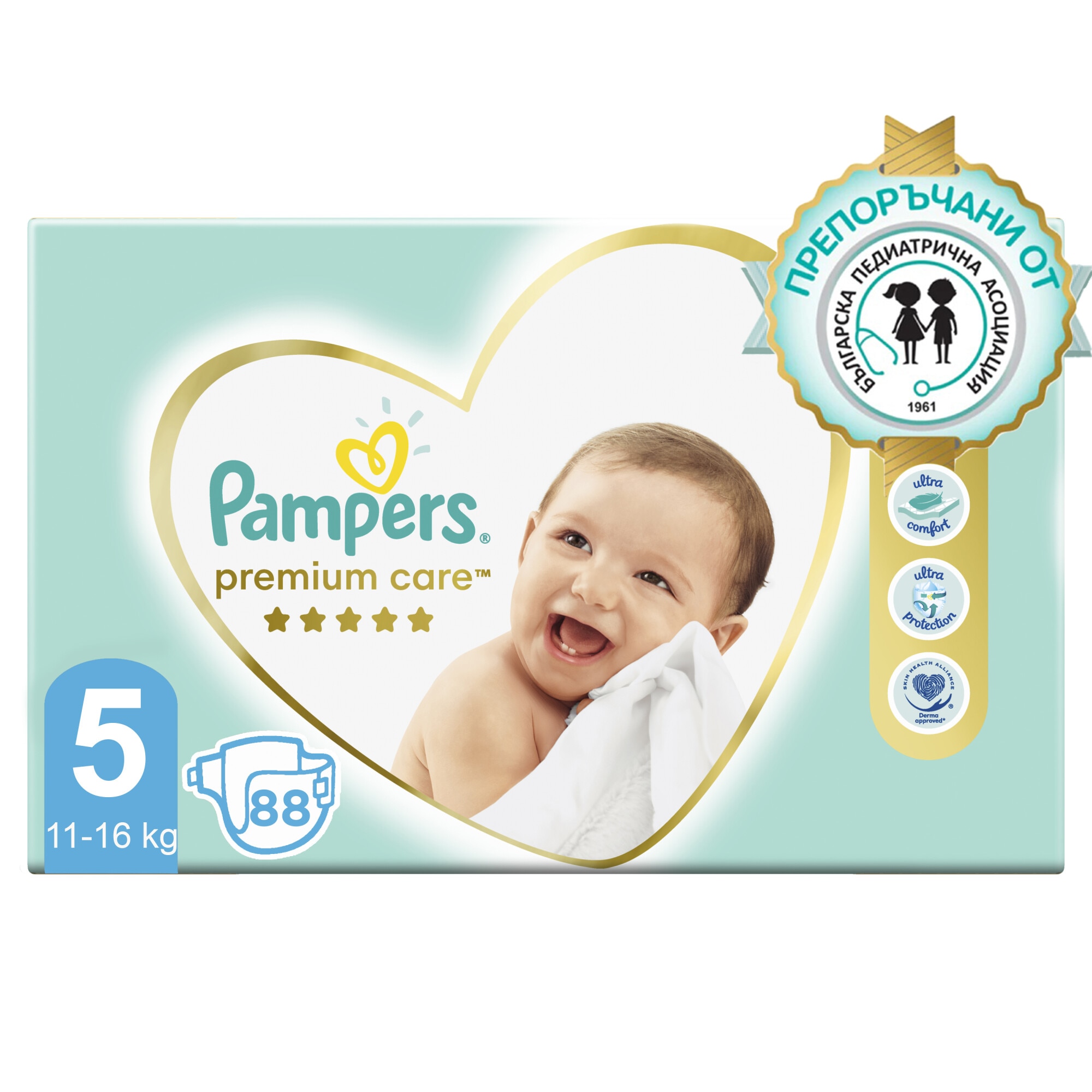 pampers na start emag