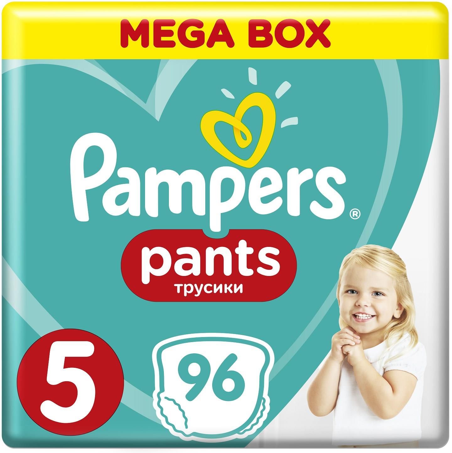 pampers pants pasek taśmy