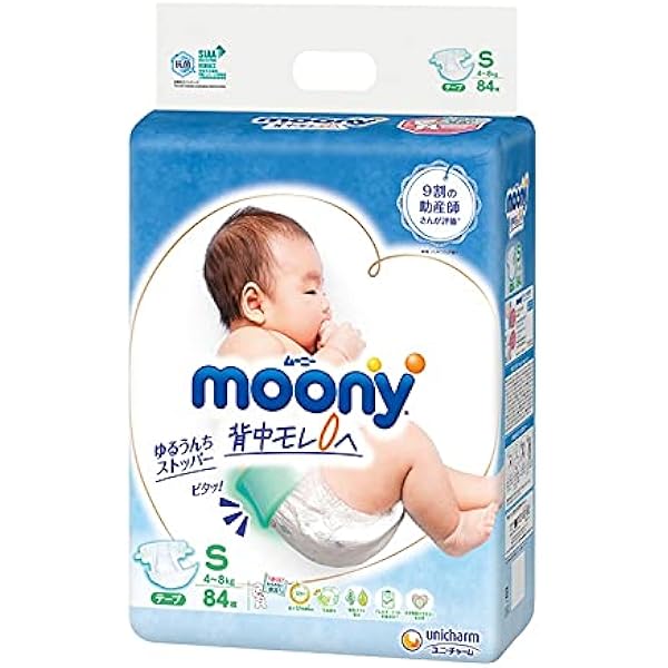 Moony S 4-8 kg 84pcs