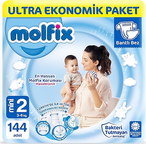 piel pampers 2 box mini 144 mega pack