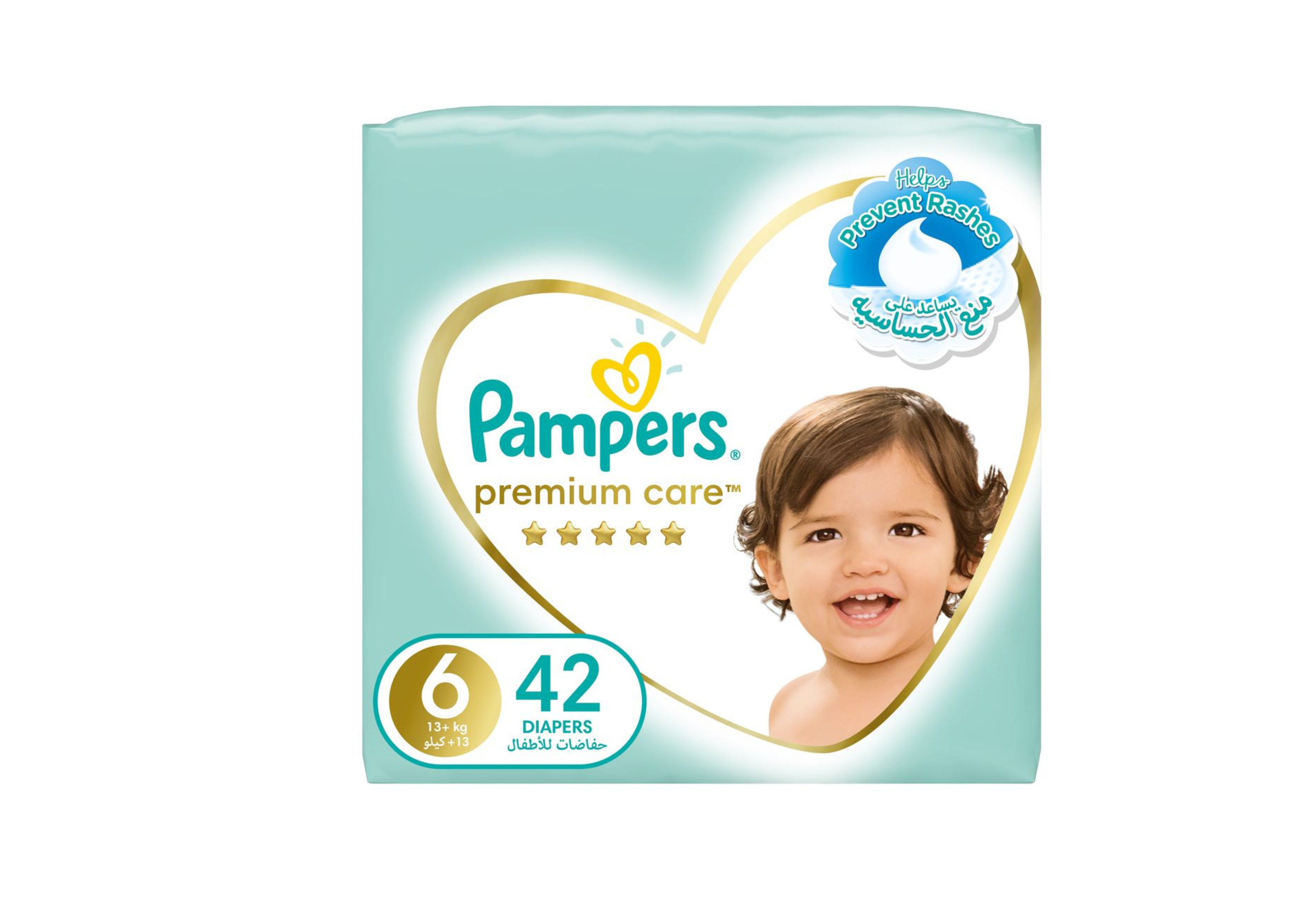 pampers.premium care 42