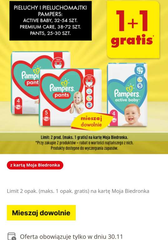 pieluchy pampers pants biedronka