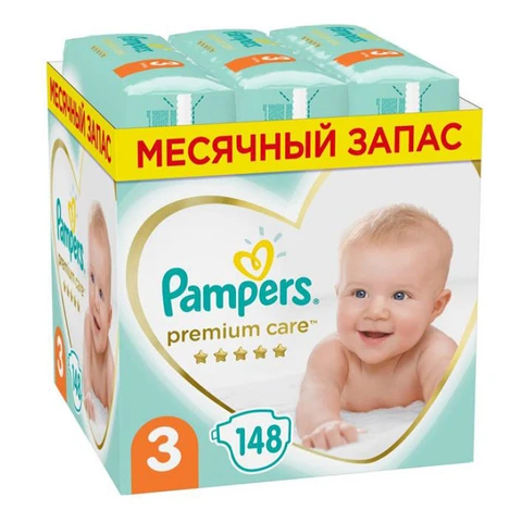 auchan pampers 0-3