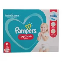 pampers 5 zapas na miesiac