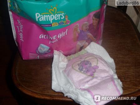 pampers girl tight